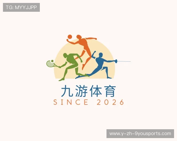 了解九游娱乐